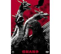 Takarada Akira-Kaijuu Dai Sensou [Edizione: Giappone] [Import]