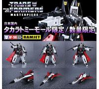 TAKARATOMY Transfomers Masterpiece MP-11NR Statoréacteur Mall Exclusive