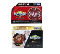 Takaratomy Ultimate Battle B-197 Booster Divine Belial.Nx.Ad-3 + B-195 Booster Prominence Valkyrie.Ov.at'-0 + Stickers Baie Aléatoire