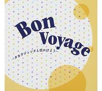 Takarazuka Kagekidan - Bon Voyage-Takarasienne to Dek [Import allemand]