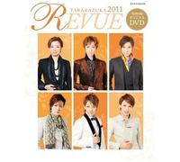 Takarazuka Revue 2011 ()
