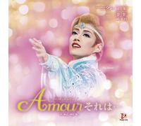 Takarazuka Revue Com - [Amour Sore Ha.. . ] Sora Gumi d