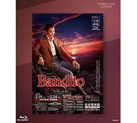 Takarazuka Revue Company-Eternal Scene Collection Tsukigumi Tokyo Tokubetsu Kouen Bow Musical [Ba [Blu-Ray] [Import]