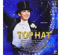 Takarazuka Revue - Top Hat [Import allemand]