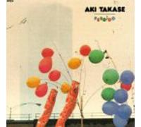 Takase, Aki - Perdido [Import]