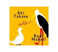 Takase, Aki - The Desert
