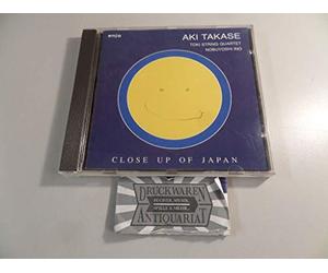 Takase - Close Up of Japan [Import]