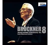 Bruckner: Symphony 8 [2cd] [Import]