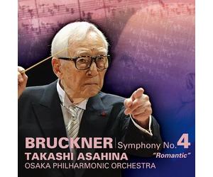 Takashi Asahina - Bruckner: Symphony No.4