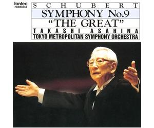 Takashi Asahina - Schubert: Symphony No. 9 [Remast [Import]