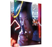 Takashi Ishii : Original Sin + A Nude + Angel Guts : Red Flash + Alone in The Night [Blu-Ray] [HD DVD]