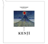 Takashi Kako - Kenji [Import]