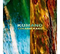 Takashi Kako - Kumano [Import]