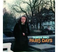Takashi Kako - Paris Days