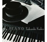 Takashi Kako - Piano