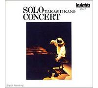 Takashi Kako - Solo Concert
