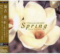 Takashi Kako - Spring [Import]