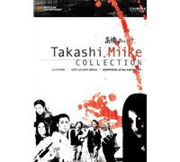 Takashi Miike Collection [Import USA Zone 1]