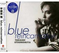 Takashi Utsunomiya - Blue Reincarnation [Import]
