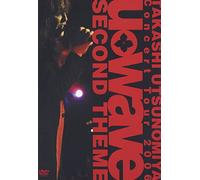 Takashi Utsunomiya Concert Tour 2006 U WAVE “SECOND THEME” [DVD]
