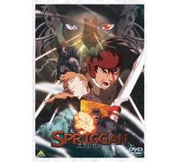 Takashige Hiroshi-Emotion The Best Spriggan [Edizione: Giappone] [Import]