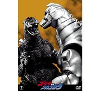 Vs Dvd