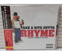 Take A Bite Outta Rhyme [Import]