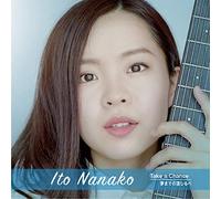 Take a Chance / 夢までの道しるべ