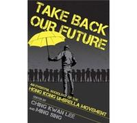 Take Back Our Future Unknown (Auteur)