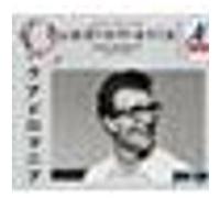 Dave Brubeck – Take Five – CD – MiLi