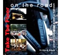 Take Floor (on The Road) [UK Import]
