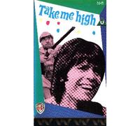 Take Me High [VHS] [1973]