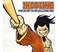 Take Me Out to The Ball Game 2003 [DE Import]