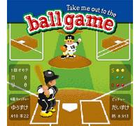 Take Me Out to the Ball Game [Import allemand]