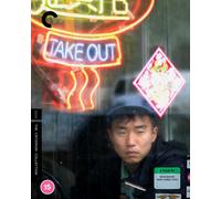 Take Out (2004) (Criterion Collection) UK Only [Blu-ray]