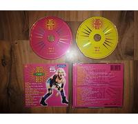 Take that / Rednex a.o. - Just The Best 5 (1995) [Import]