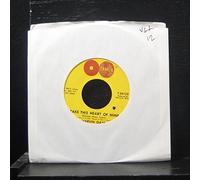 Take This Heart Of Mine -7" 45