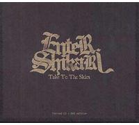 Enter Shikari - Take to The Skies(CD+DVD) [Import]