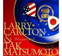 Take Your Pick by Larry Carlton NEUF