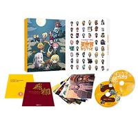 Takehara Minoru-Isekai Quartet Ge [Edizione: Giappone] [Blu-Ray] [Import]