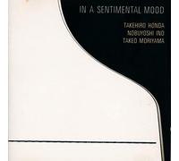 Takehiro Honda - In a Sentimental Mood