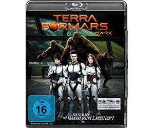 Takei,EMI - Terra Formars [Blu-ray]