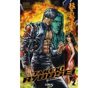 Takeki Ryuusei T2 - Tetsuo Hara - Clair De Lune - broché - Manga