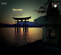 Takemitsu : Oeuvres orchestrales
