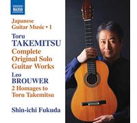 Takemitsu: Solo Guitar Works
