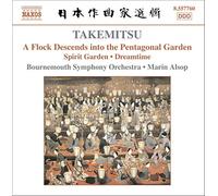 Takemitsu : Spirit Garden - Solitude Sonore...