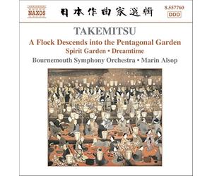 Takemitsu : Spirit Garden - Solitude Sonore...