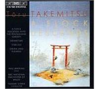 Takemitsu, T. - Flock Descends Into The Pentag