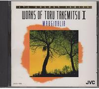 Takemitsu: Winter / Marginalia / Gitimalya by Michiko Takahashi (Marimba)