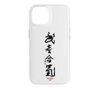 Takemusu AIki, Aïkido Coque pour iPhone 14